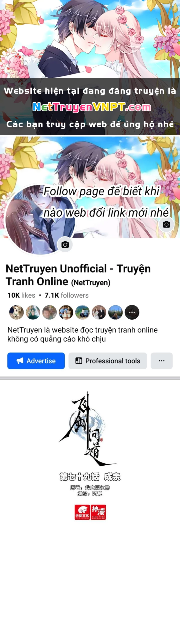 Phi Kiếm Vấn Đạo Chapter 123 - 1