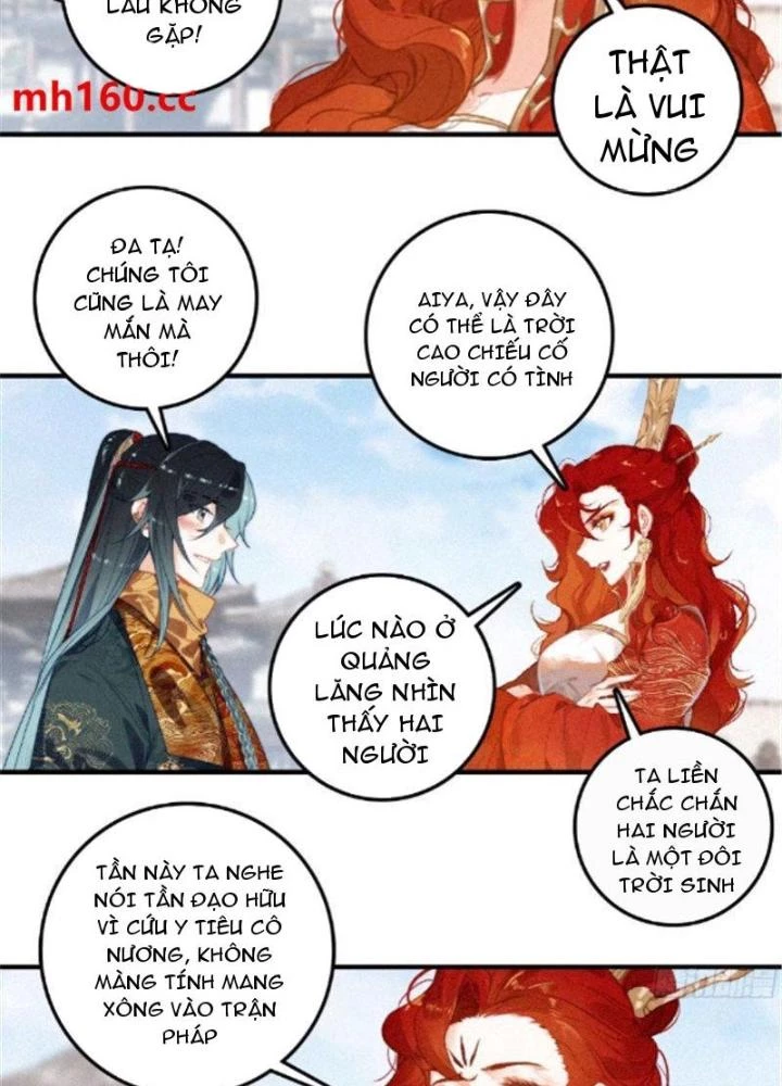 Phi Kiếm Vấn Đạo Chapter 125 - 17
