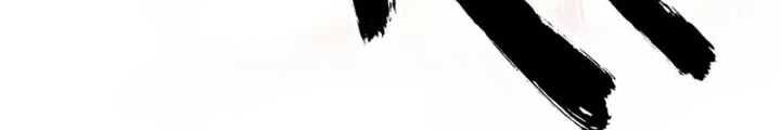 Phi Kiếm Vấn Đạo Chapter 126 - 31