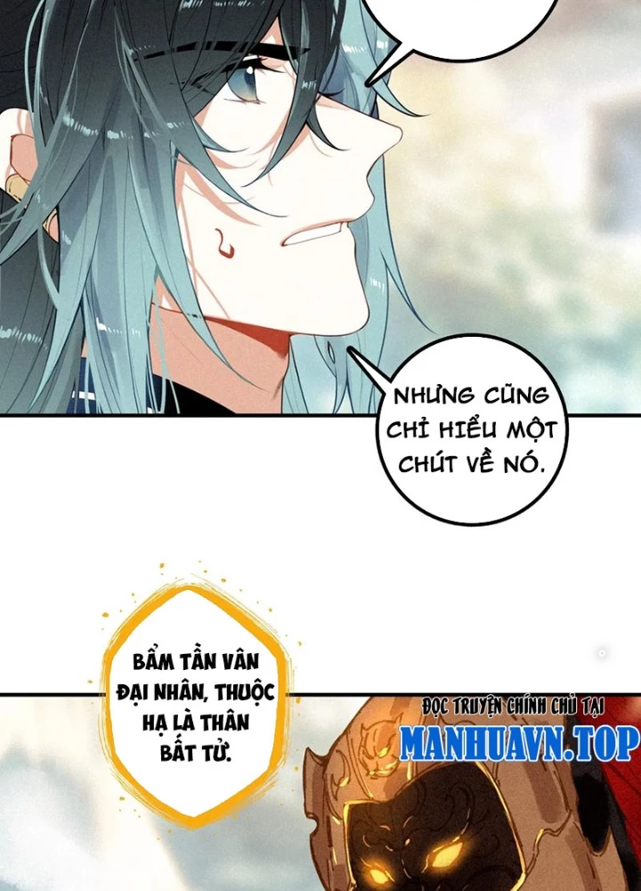 Phi Kiếm Vấn Đạo Chapter 126 - 36
