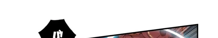Phi Kiếm Vấn Đạo Chapter 130 - 33