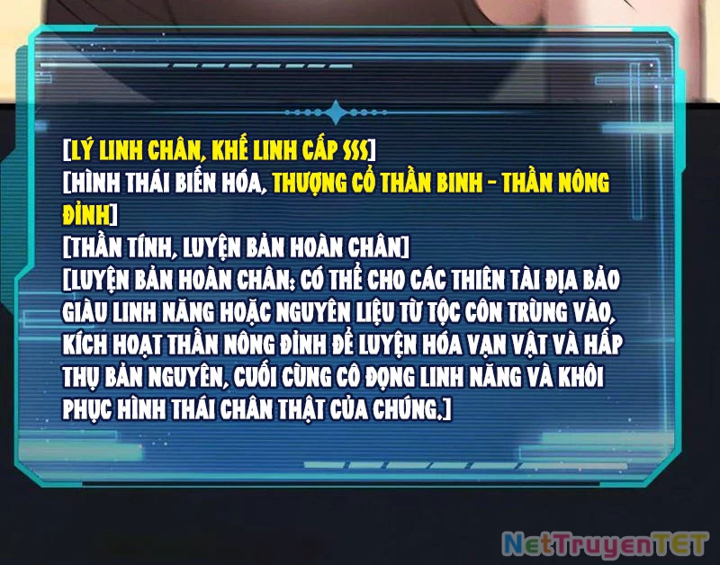 Trảm Linh Thiếu Nữ: Tất cả khế ước của ta đều là thượng cổ thần binh Chapter 20 - 32