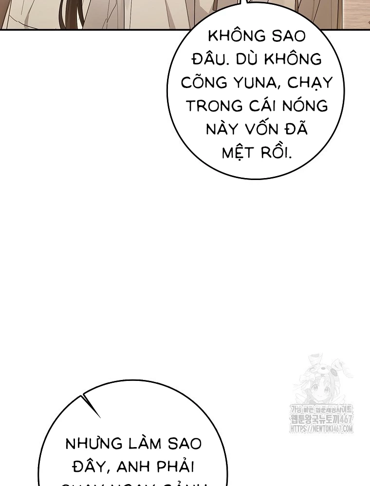 Tân Binh Triệu Đô Chapter 48 - 10