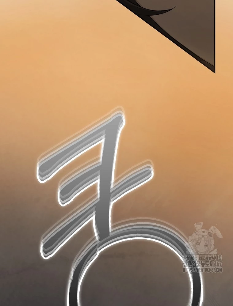 Tân Binh Triệu Đô Chapter 48 - 58