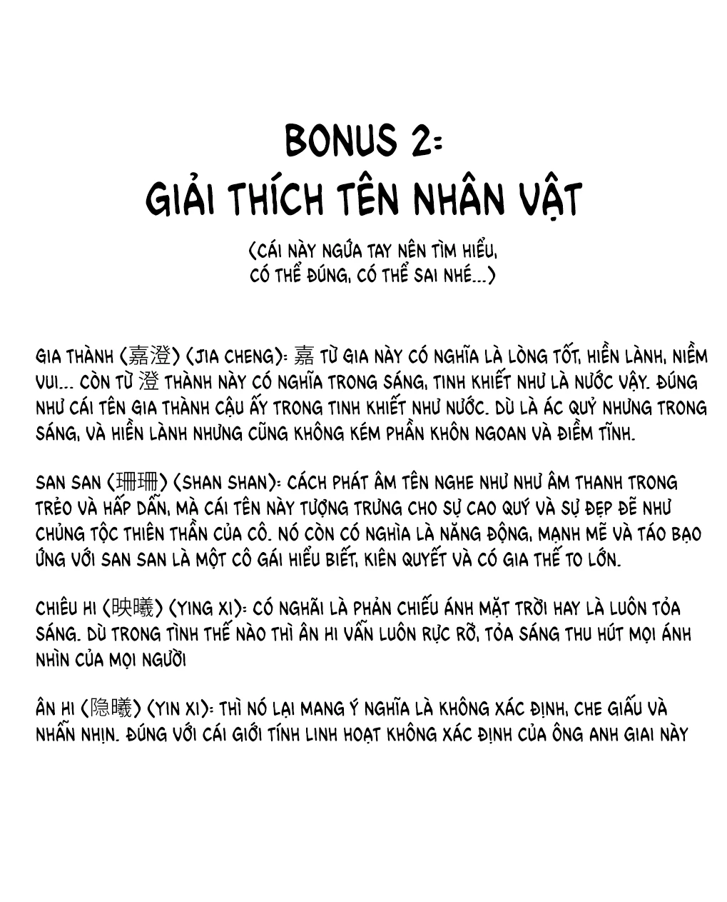 Oan Gia Chung Nhà ! Chapter 125.3 - Trang 2