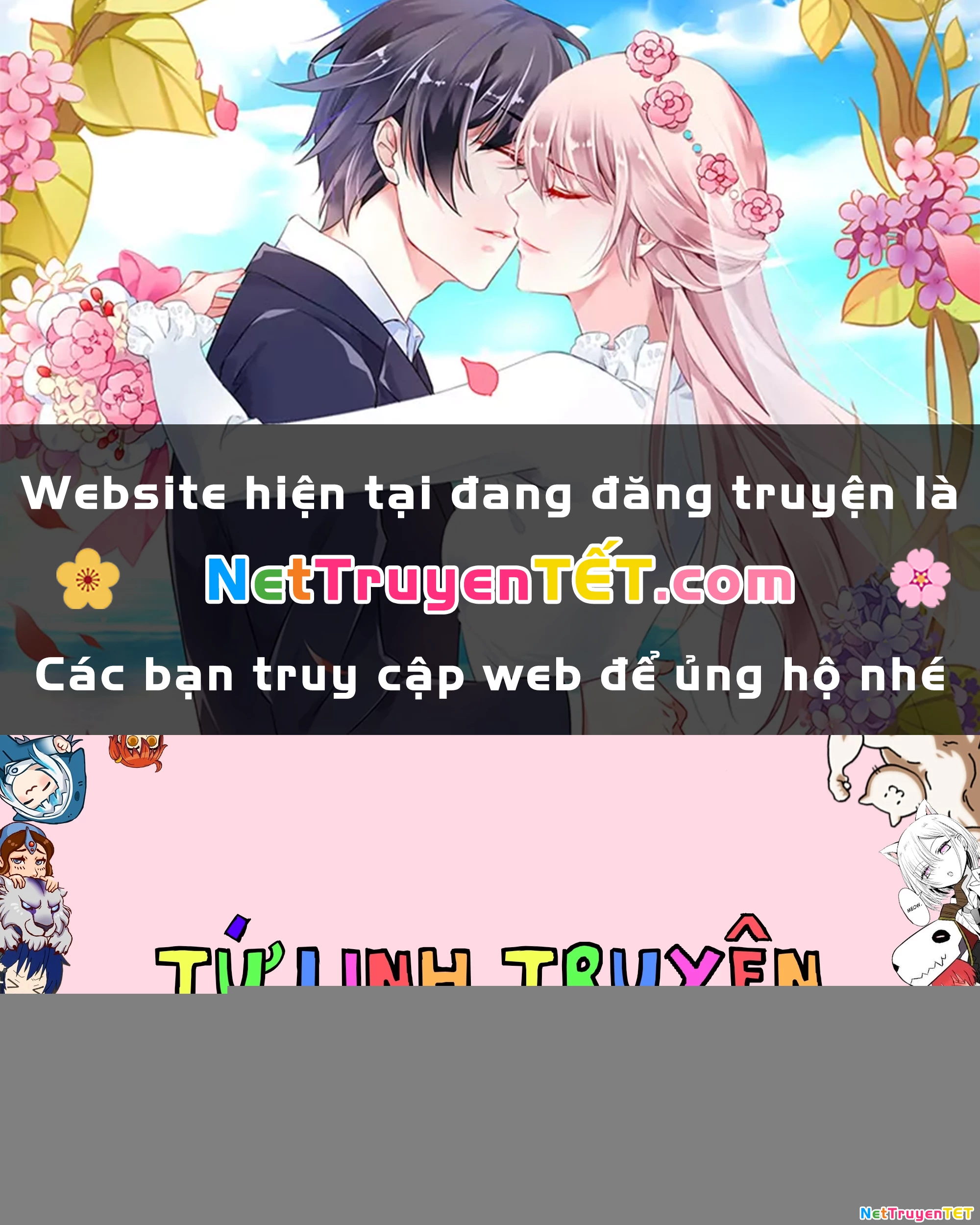 Chuyển Sinh Thành Thất Hoàng Tử Chapter 18.5 - 1