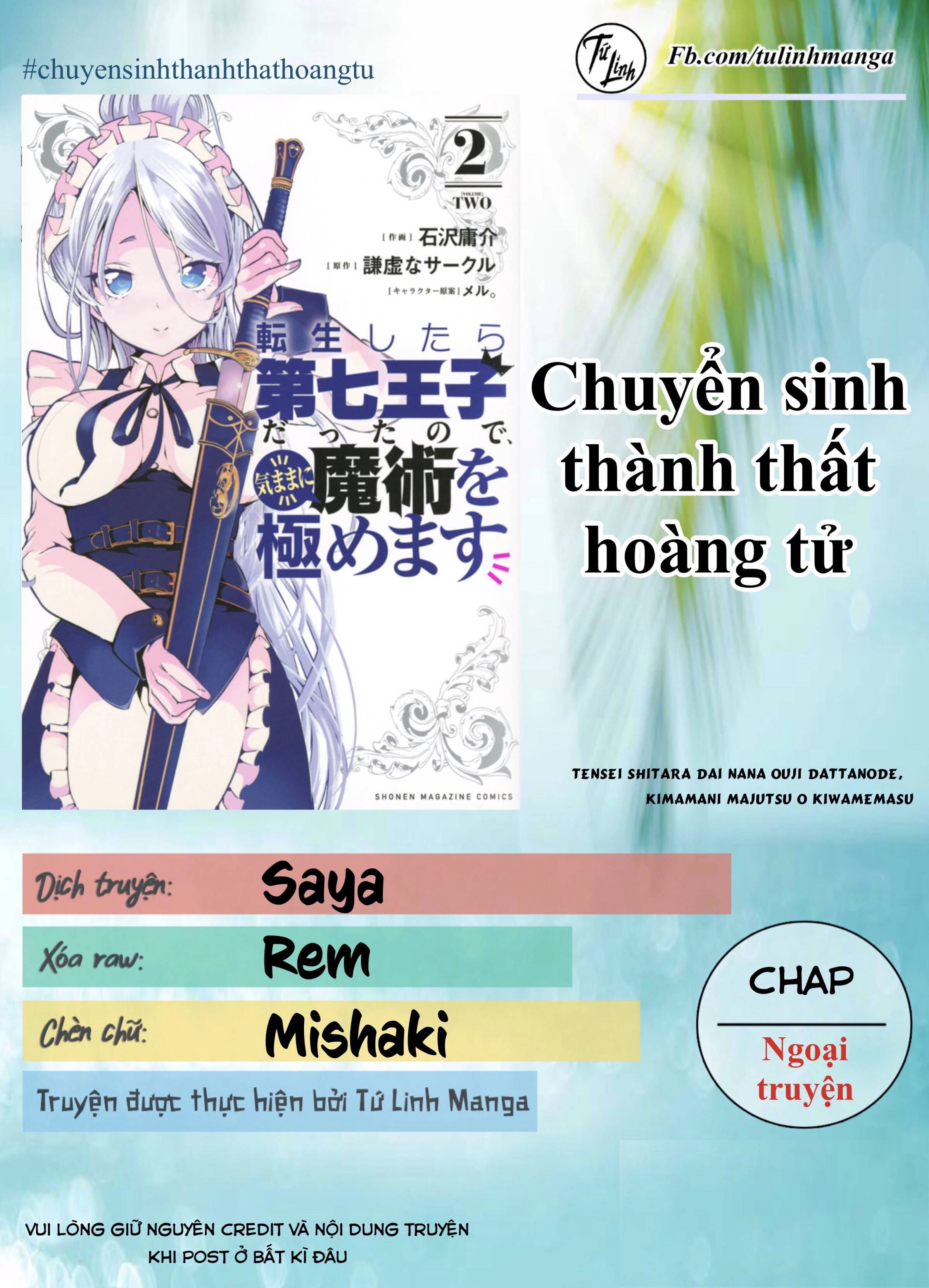Chuyển Sinh Thành Thất Hoàng Tử Chapter 18.5 - 2