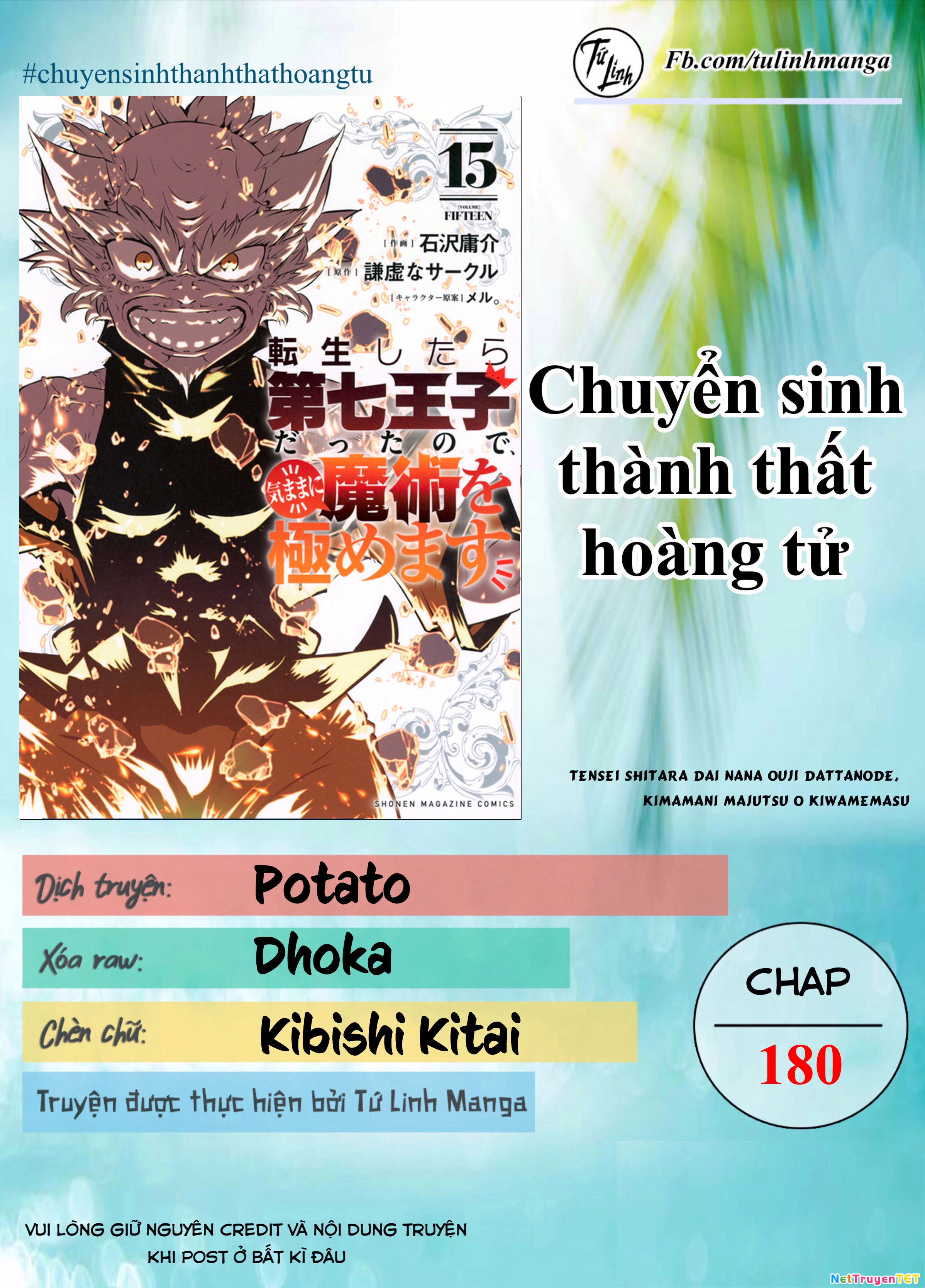 Chuyển Sinh Thành Thất Hoàng Tử Chapter 180 - 2