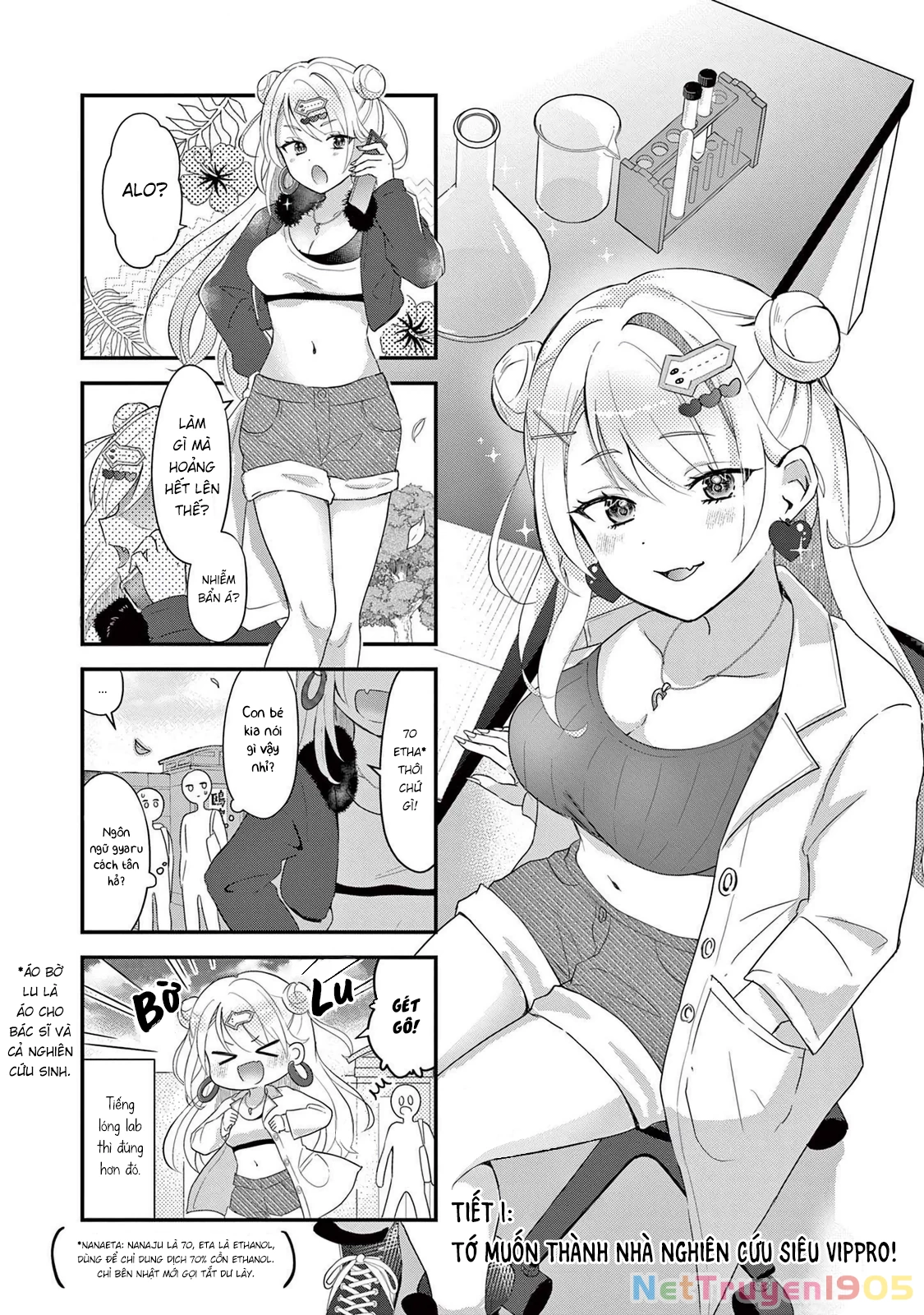 Lalalab☆ ~Gyaru, Khoa Học, và Thanh Xuân!~ Chapter 1 - 6