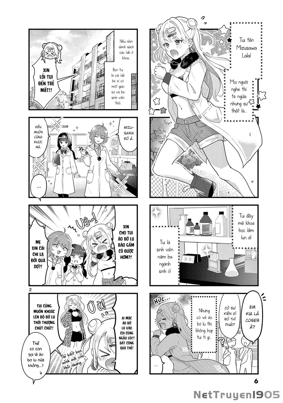 Lalalab☆ ~Gyaru, Khoa Học, và Thanh Xuân!~ Chapter 1 - 7