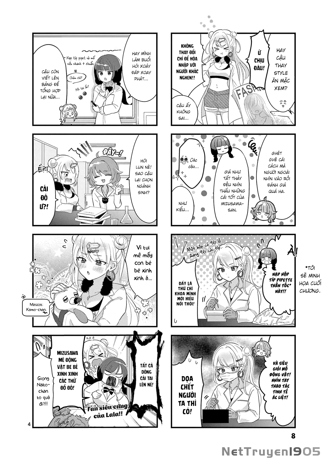 Lalalab☆ ~Gyaru, Khoa Học, và Thanh Xuân!~ Chapter 1 - 9