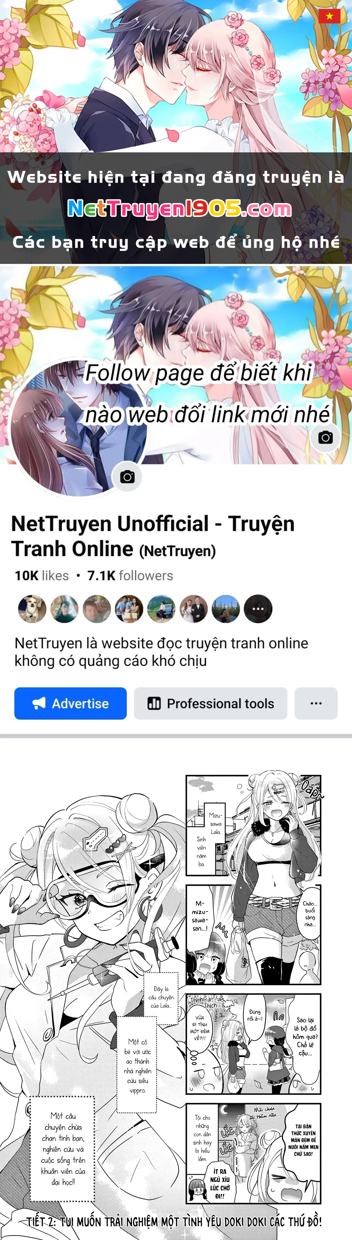 Lalalab☆ ~Gyaru, Khoa Học, và Thanh Xuân!~ Chapter 2 - 1