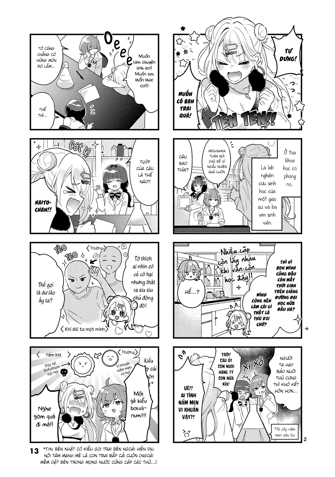 Lalalab☆ ~Gyaru, Khoa Học, và Thanh Xuân!~ Chapter 2 - 2