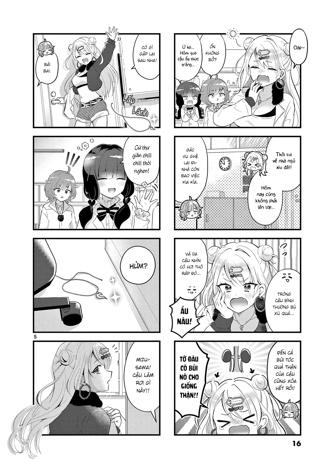 Lalalab☆ ~Gyaru, Khoa Học, và Thanh Xuân!~ Chapter 2 - 5