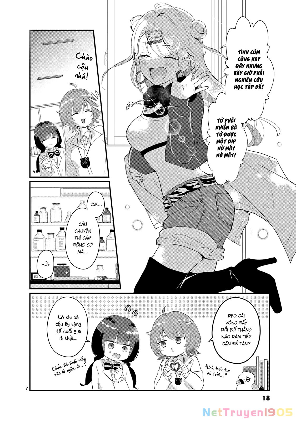 Lalalab☆ ~Gyaru, Khoa Học, và Thanh Xuân!~ Chapter 2 - 7