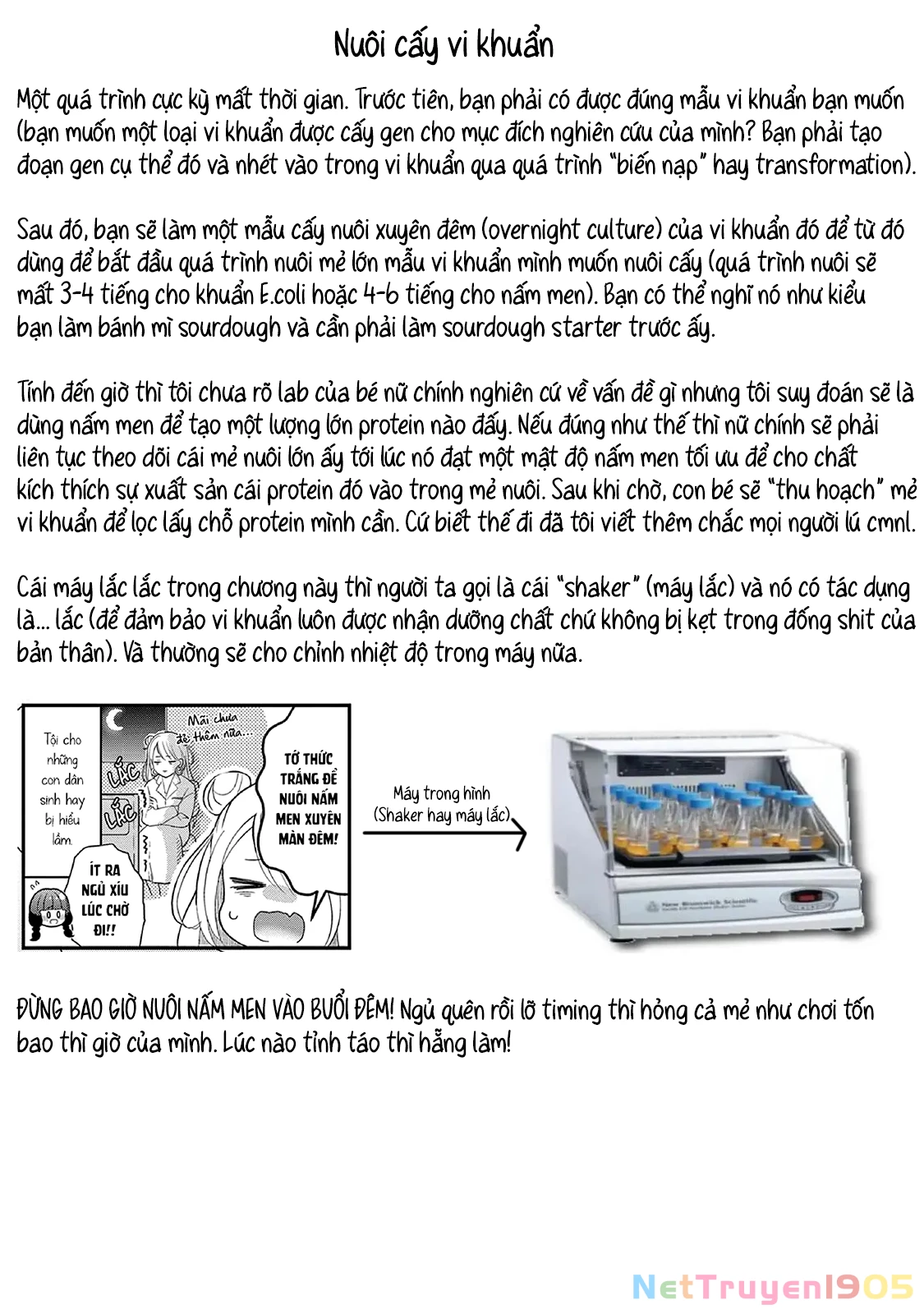 Lalalab☆ ~Gyaru, Khoa Học, và Thanh Xuân!~ Chapter 2 - 8