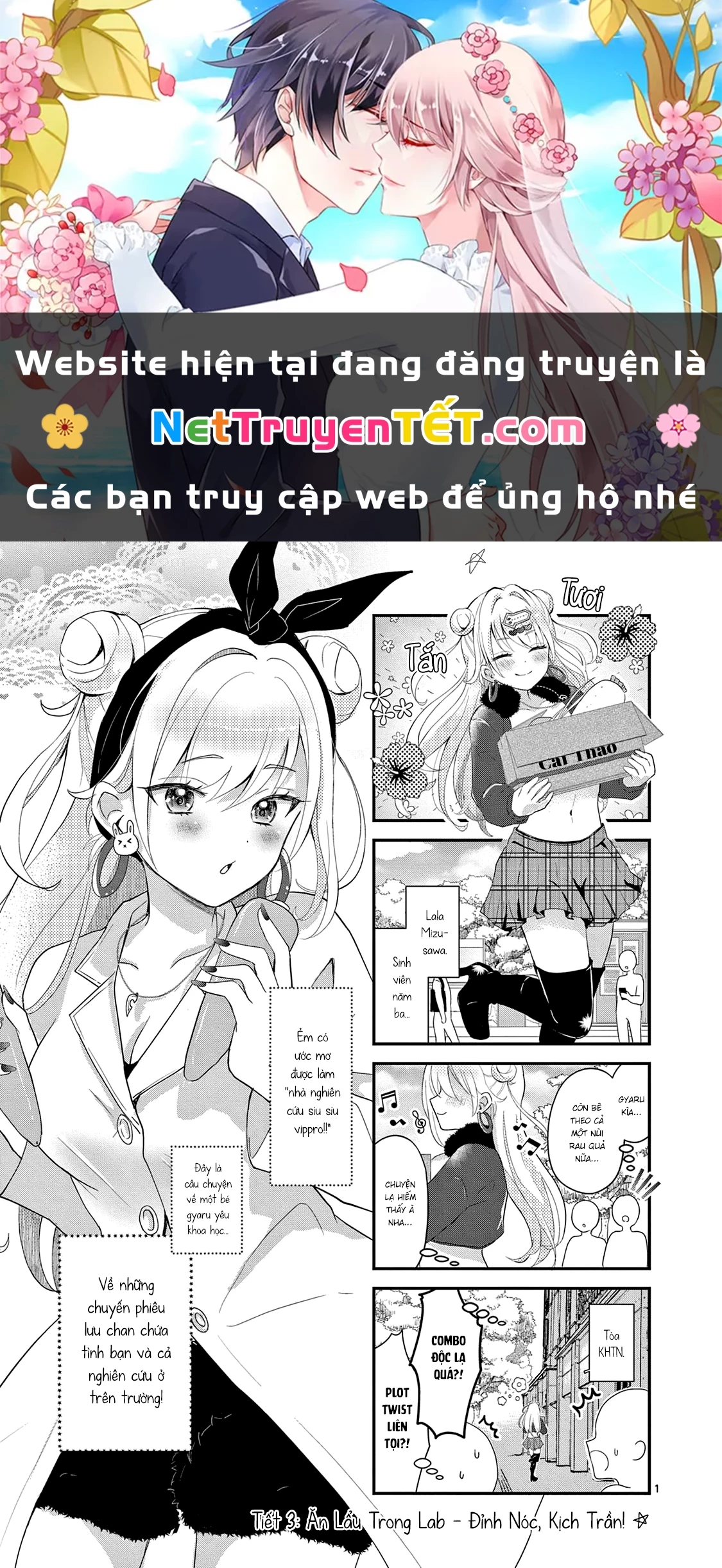 Lalalab☆ ~Gyaru, Khoa Học, và Thanh Xuân!~ Chapter 3 - 1