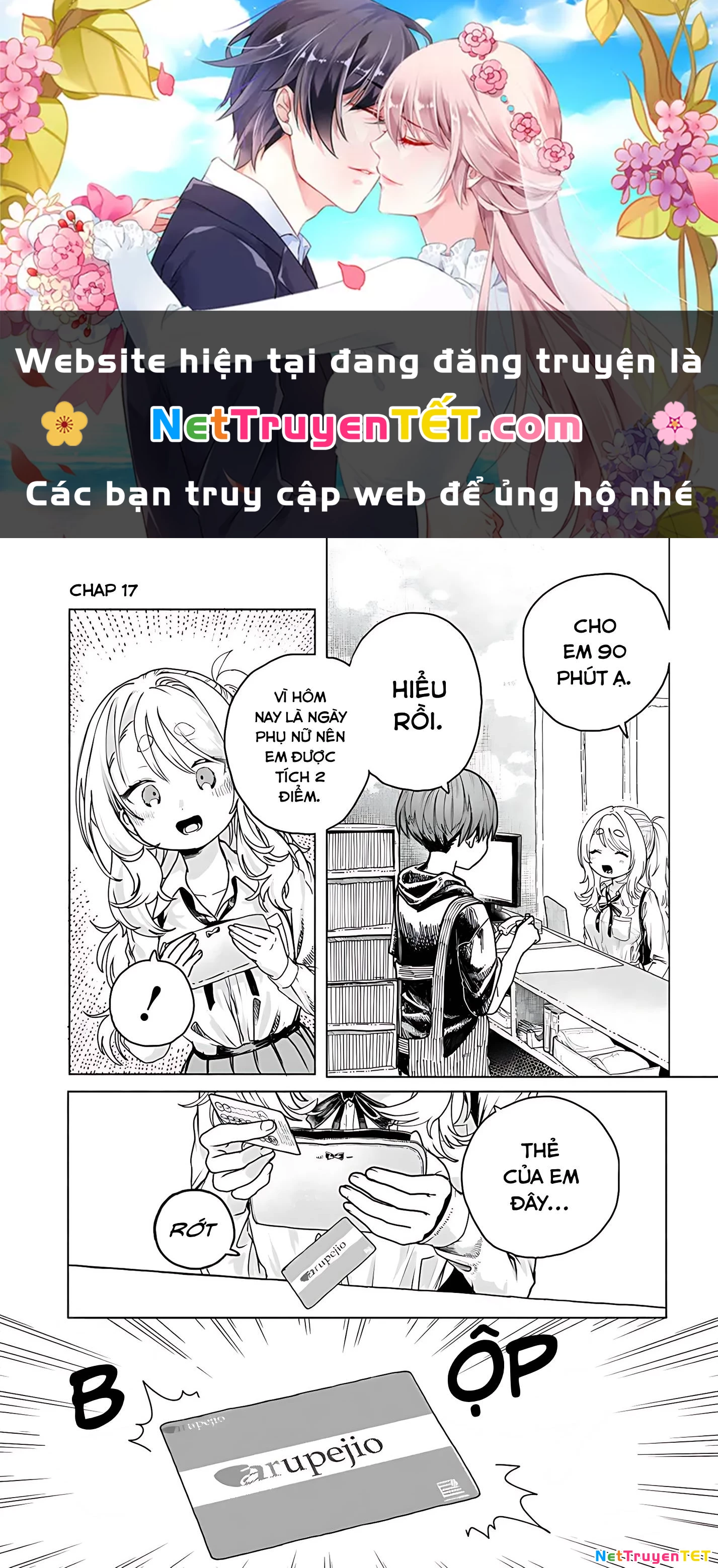 Mankitsu Shitai Jouren-San Chapter 17 - 1