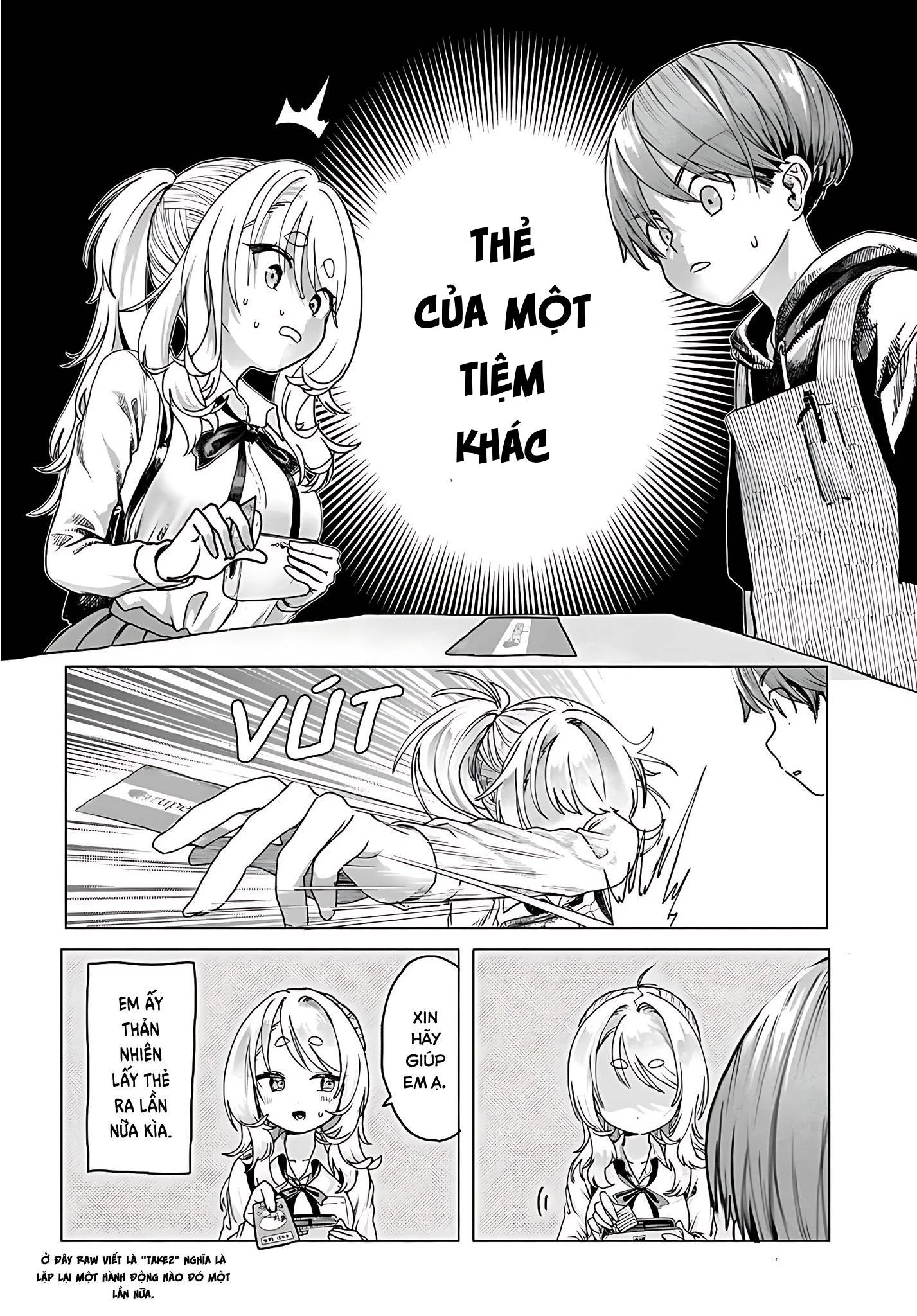 Mankitsu Shitai Jouren-San Chapter 17 - 2