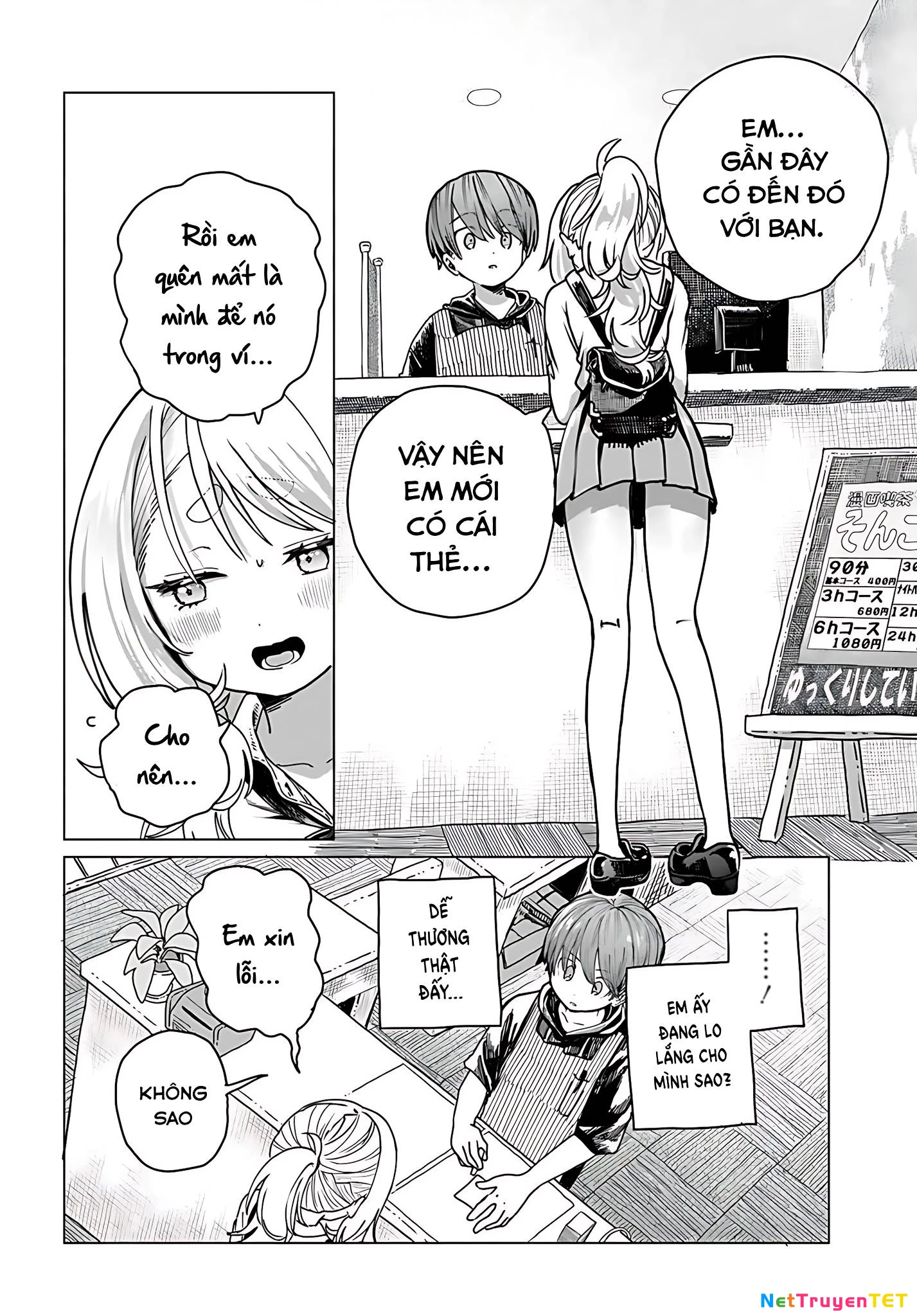 Mankitsu Shitai Jouren-San Chapter 17 - 4