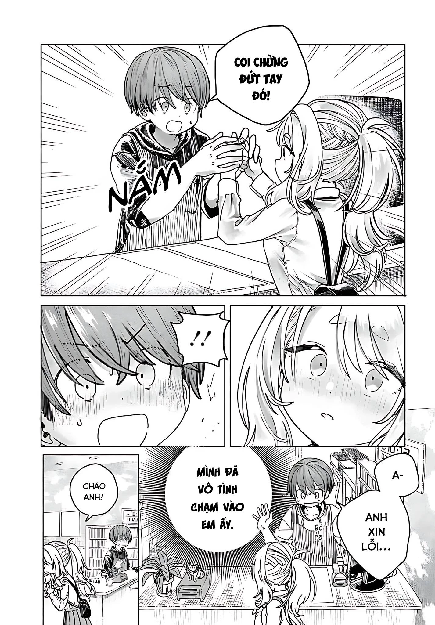 Mankitsu Shitai Jouren-San Chapter 17 - 7