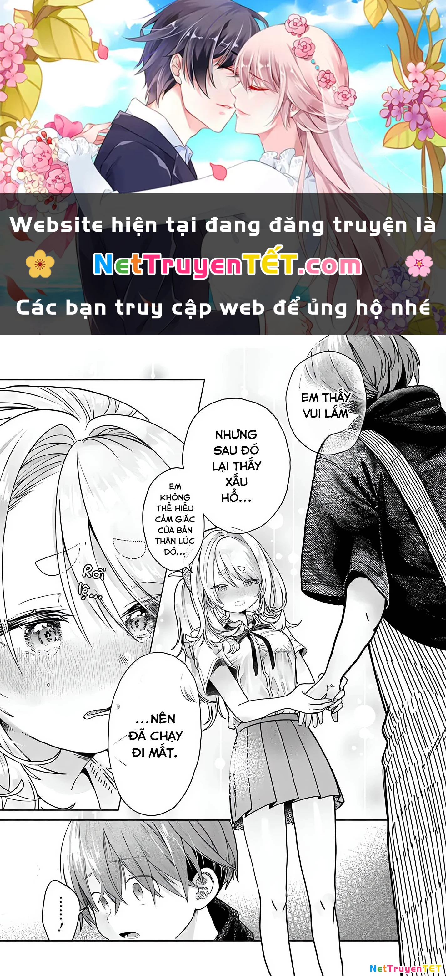 Mankitsu Shitai Jouren-San Chapter 18.2 - 1