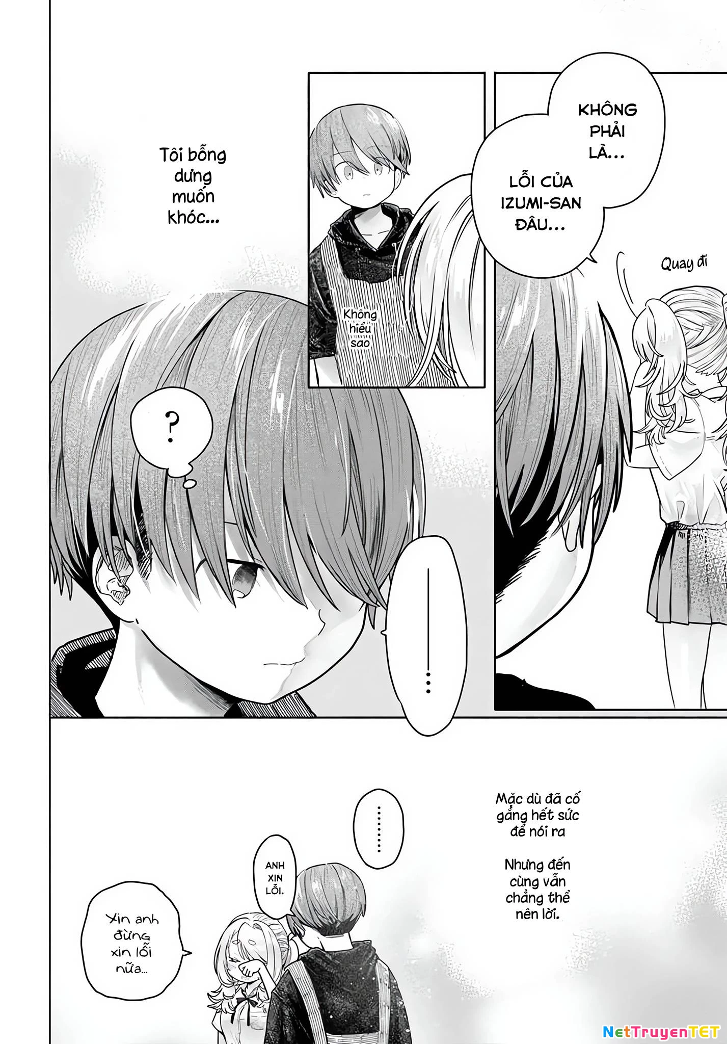 Mankitsu Shitai Jouren-San Chapter 18.2 - 2