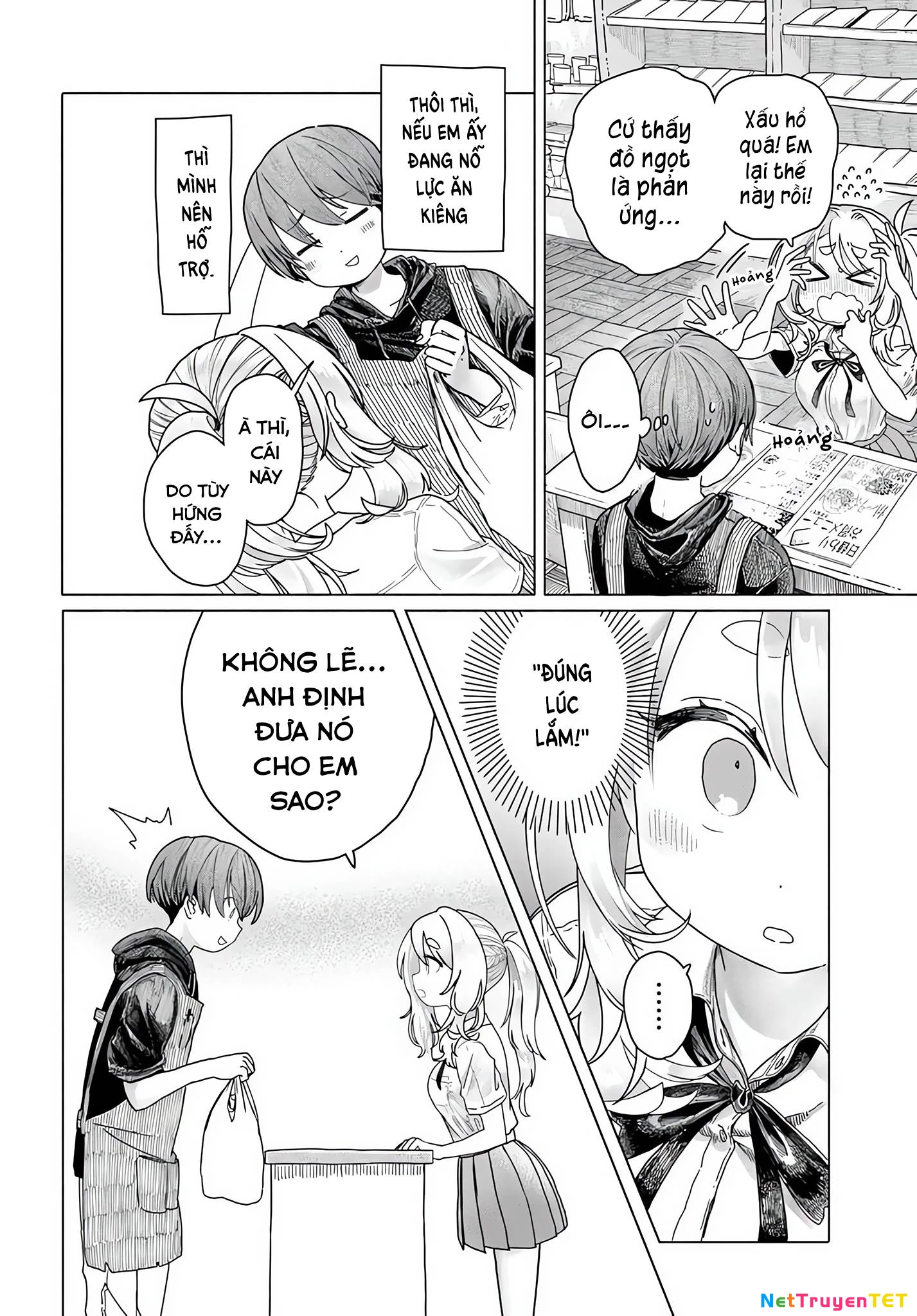 Mankitsu Shitai Jouren-San Chapter 20.1 - 4