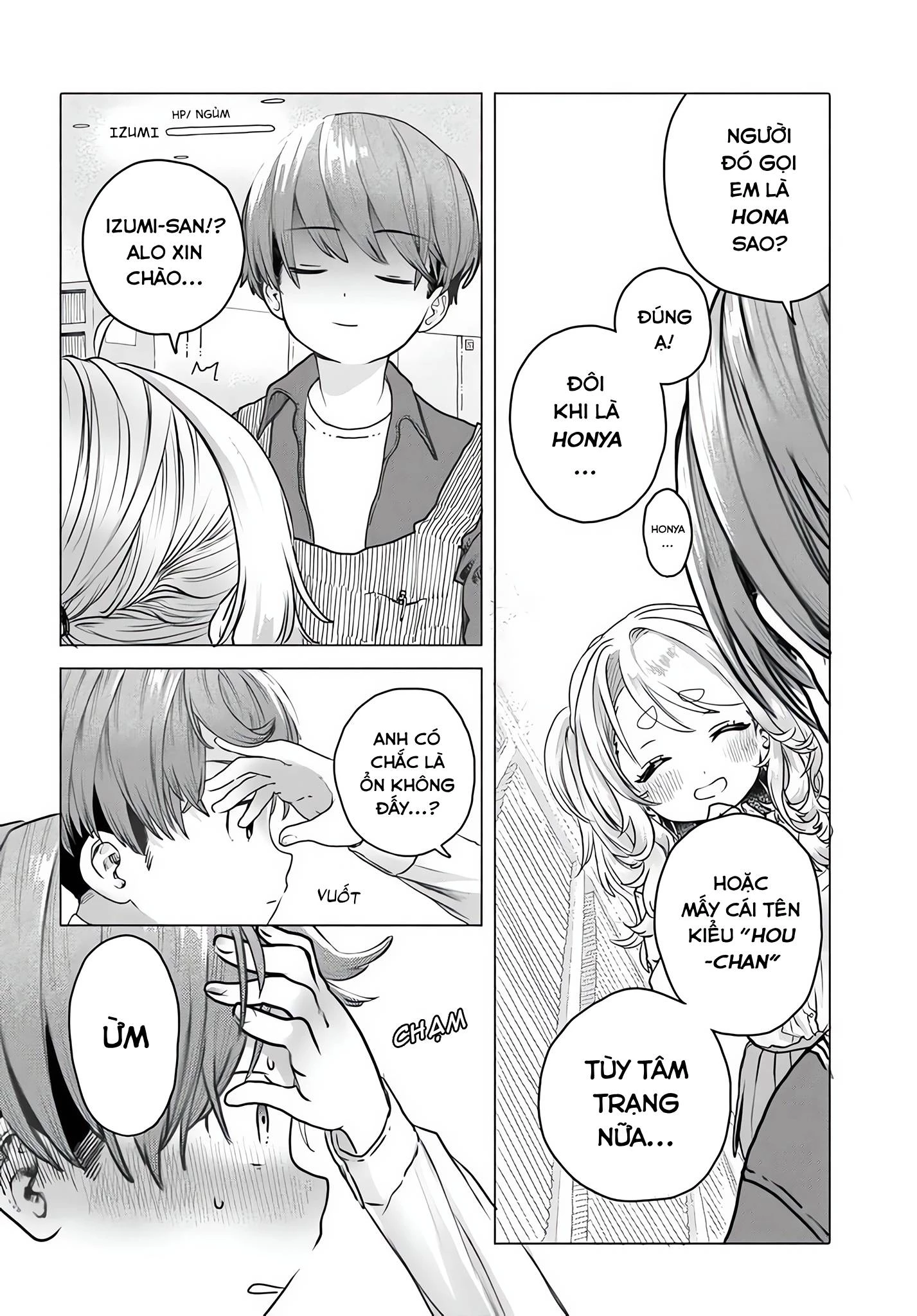 Mankitsu Shitai Jouren-San Chapter 21 - 4