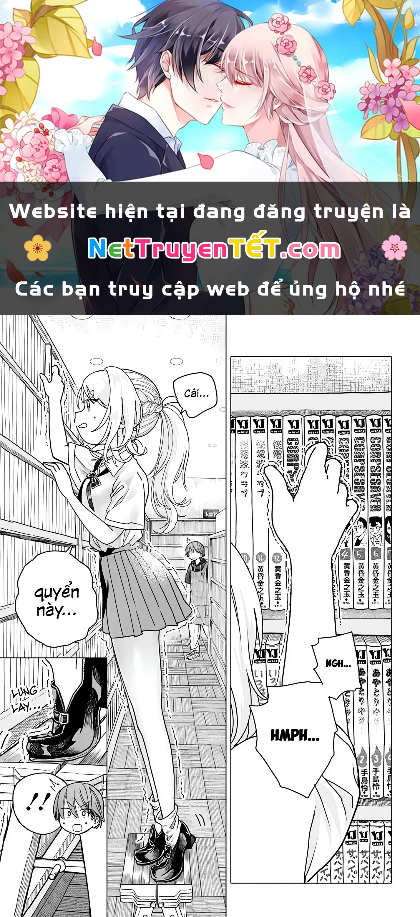 Mankitsu Shitai Jouren-San Chapter 22.1 - 1
