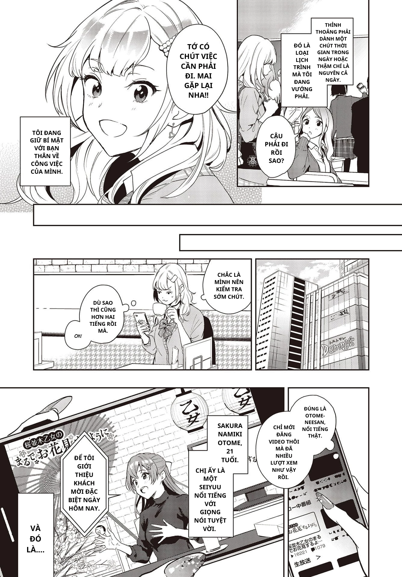 Seiyuu Radio no Ura Omote Chapter 1 - 8