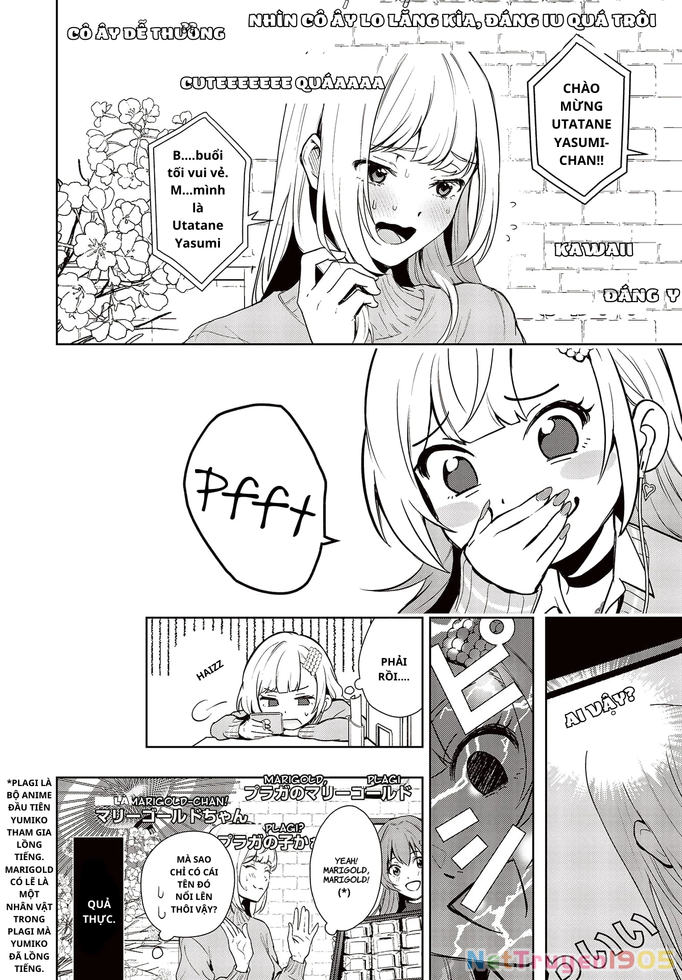 Seiyuu Radio no Ura Omote Chapter 1 - 9