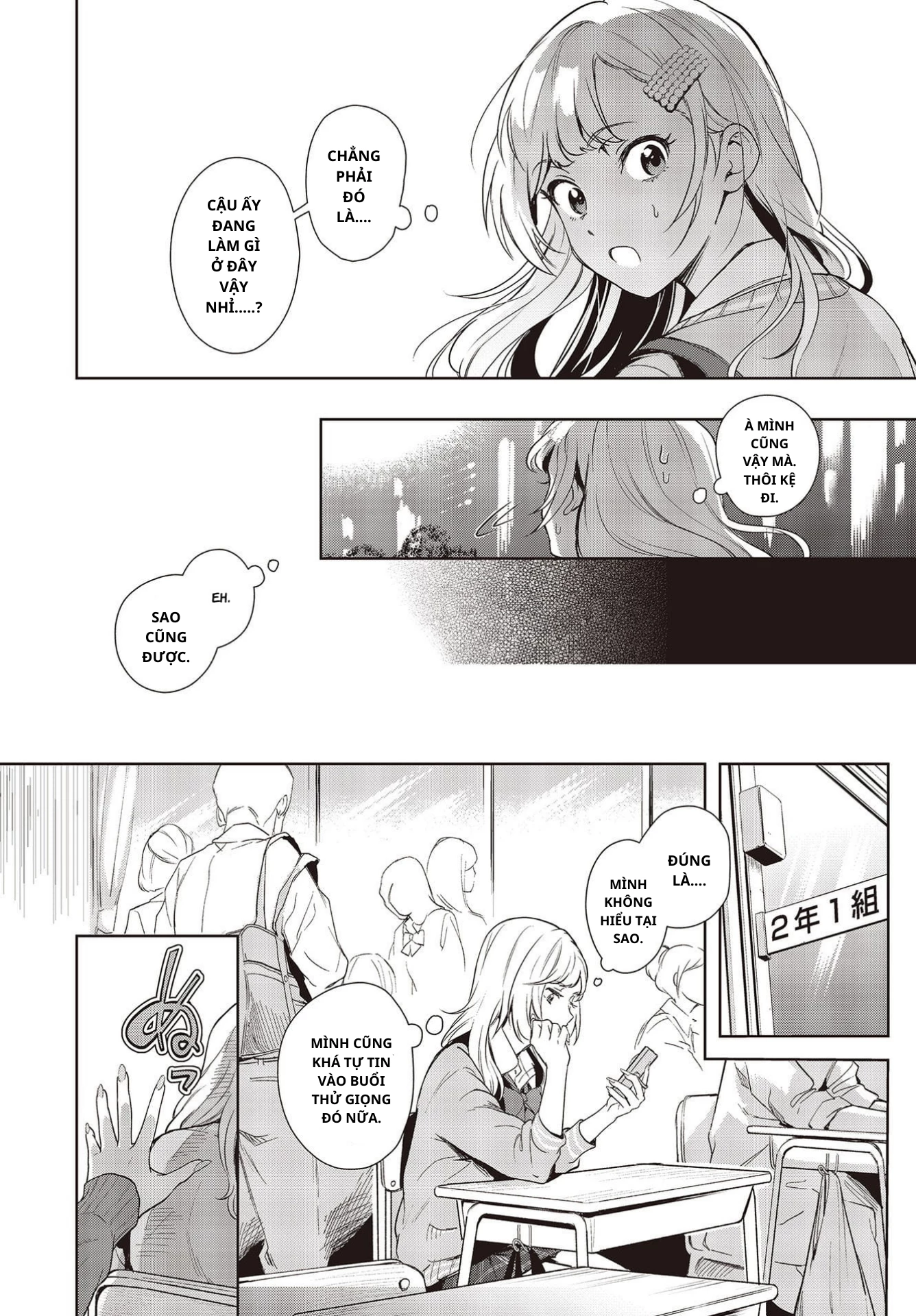 Seiyuu Radio no Ura Omote Chapter 1 - 13