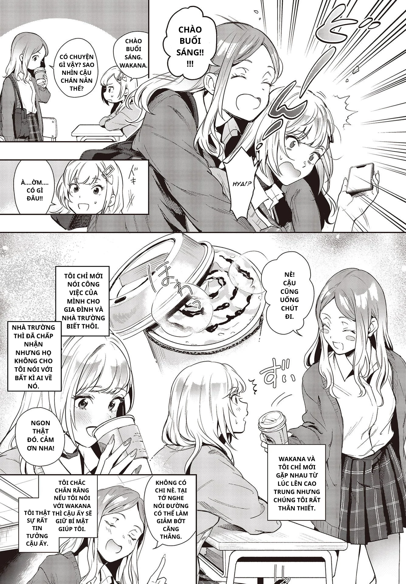 Seiyuu Radio no Ura Omote Chapter 1 - 14