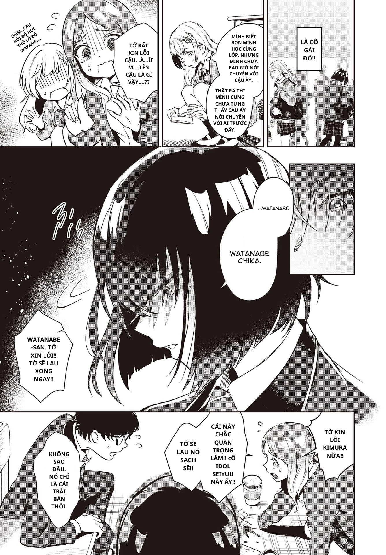 Seiyuu Radio no Ura Omote Chapter 1 - 20