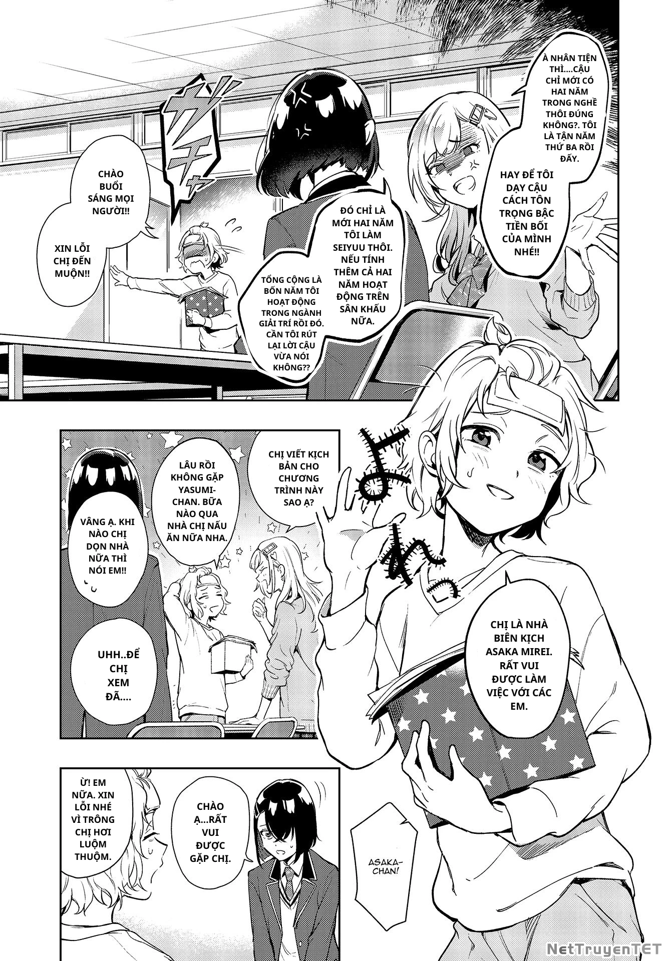 Seiyuu Radio no Ura Omote Chapter 2 - 6