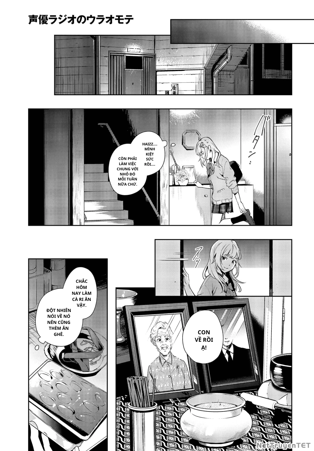 Seiyuu Radio no Ura Omote Chapter 2 - 14