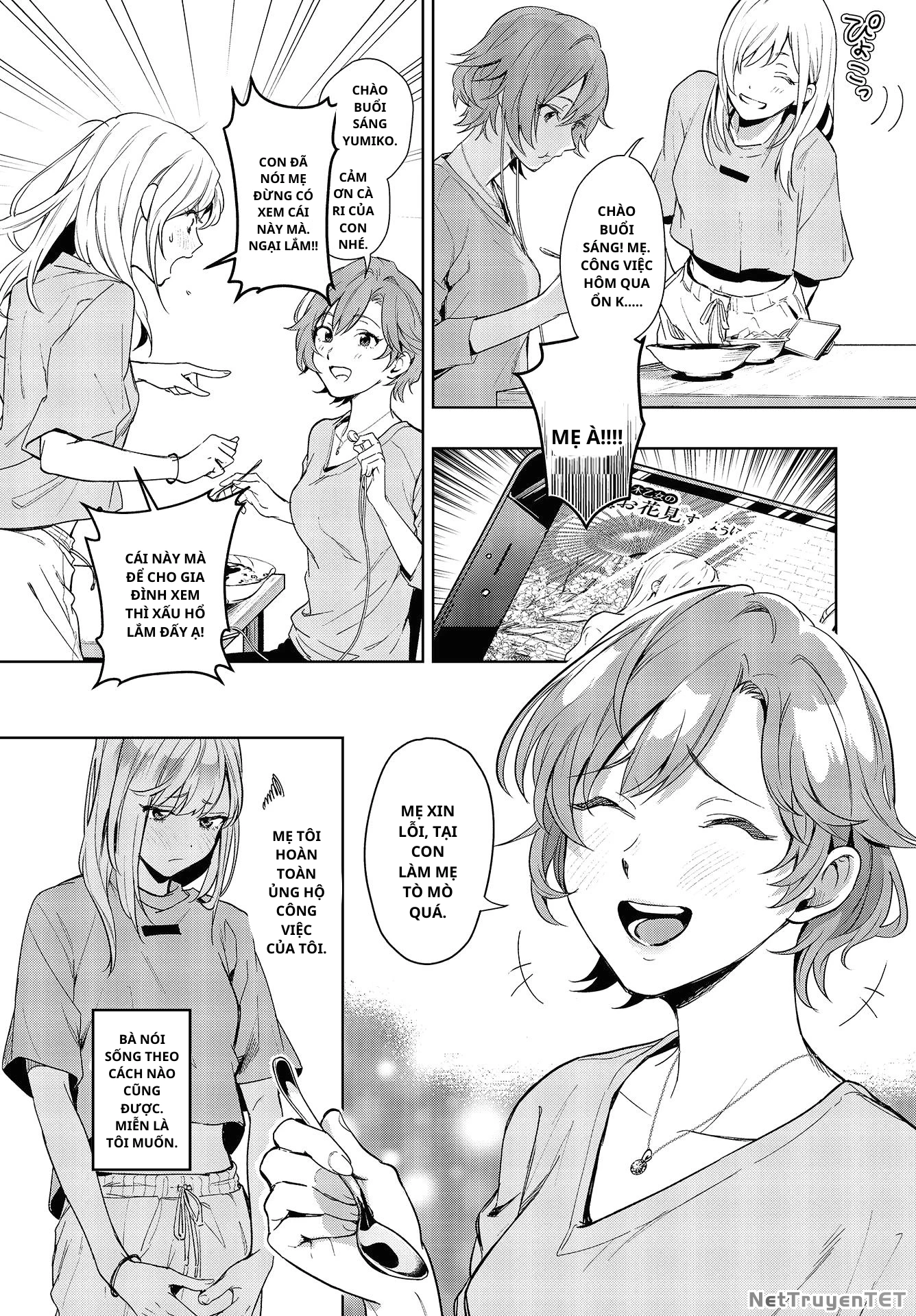 Seiyuu Radio no Ura Omote Chapter 2 - 19