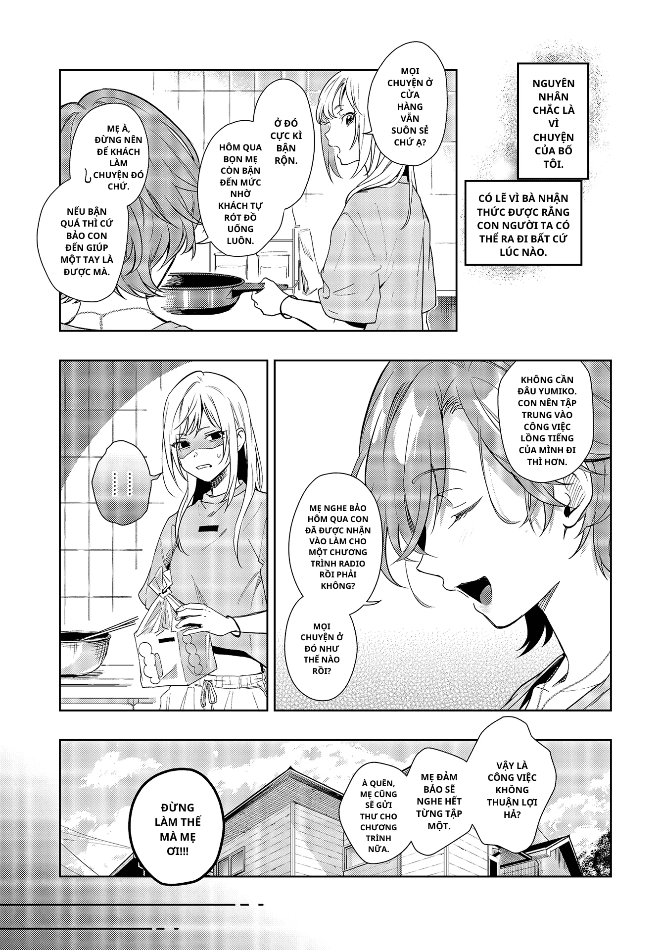 Seiyuu Radio no Ura Omote Chapter 2 - 20