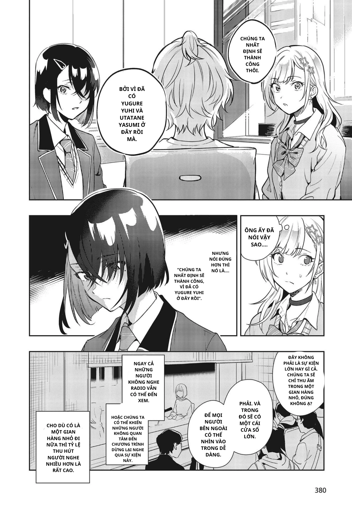 Seiyuu Radio no Ura Omote Chapter 3 - 7