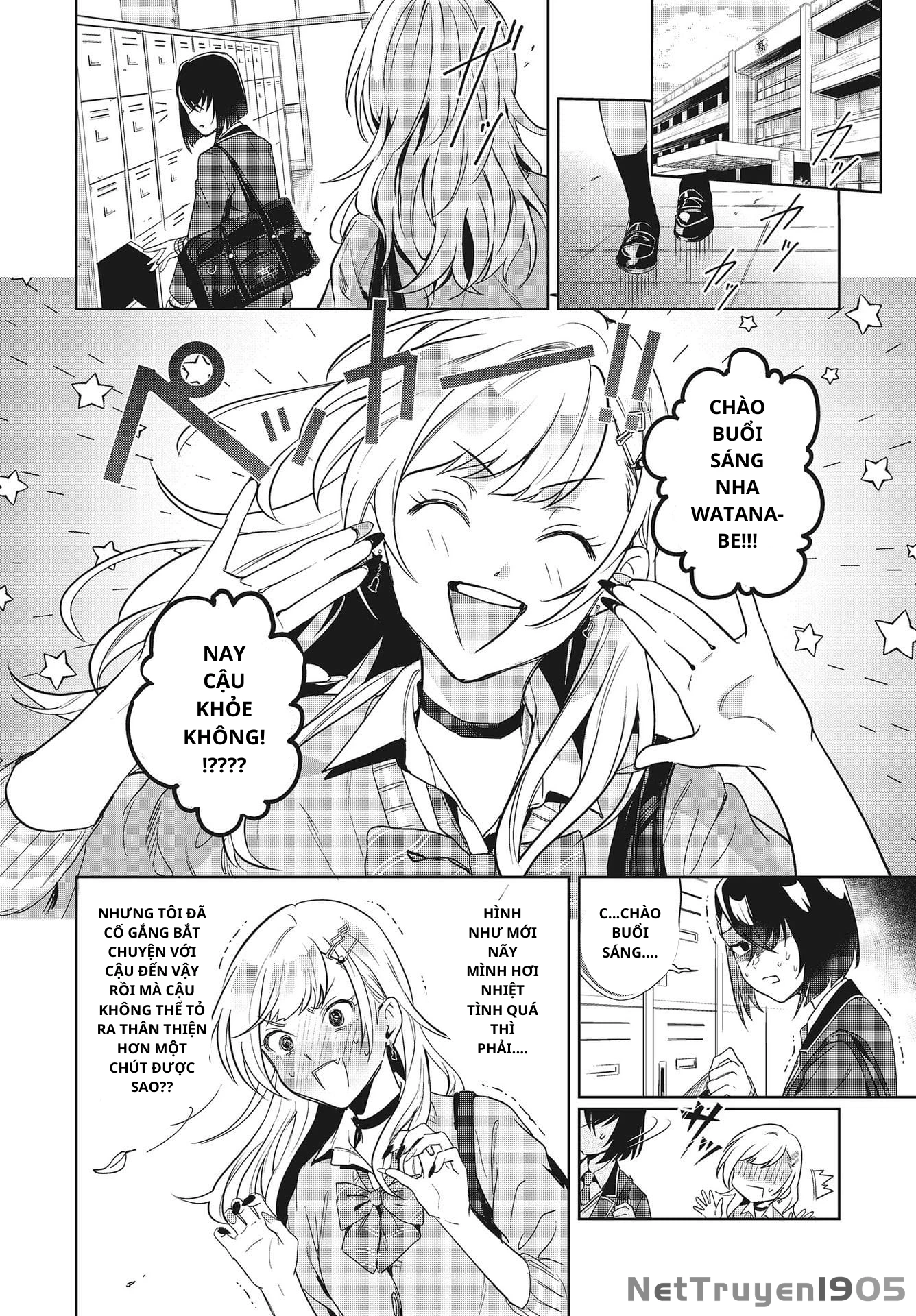 Seiyuu Radio no Ura Omote Chapter 3 - 11