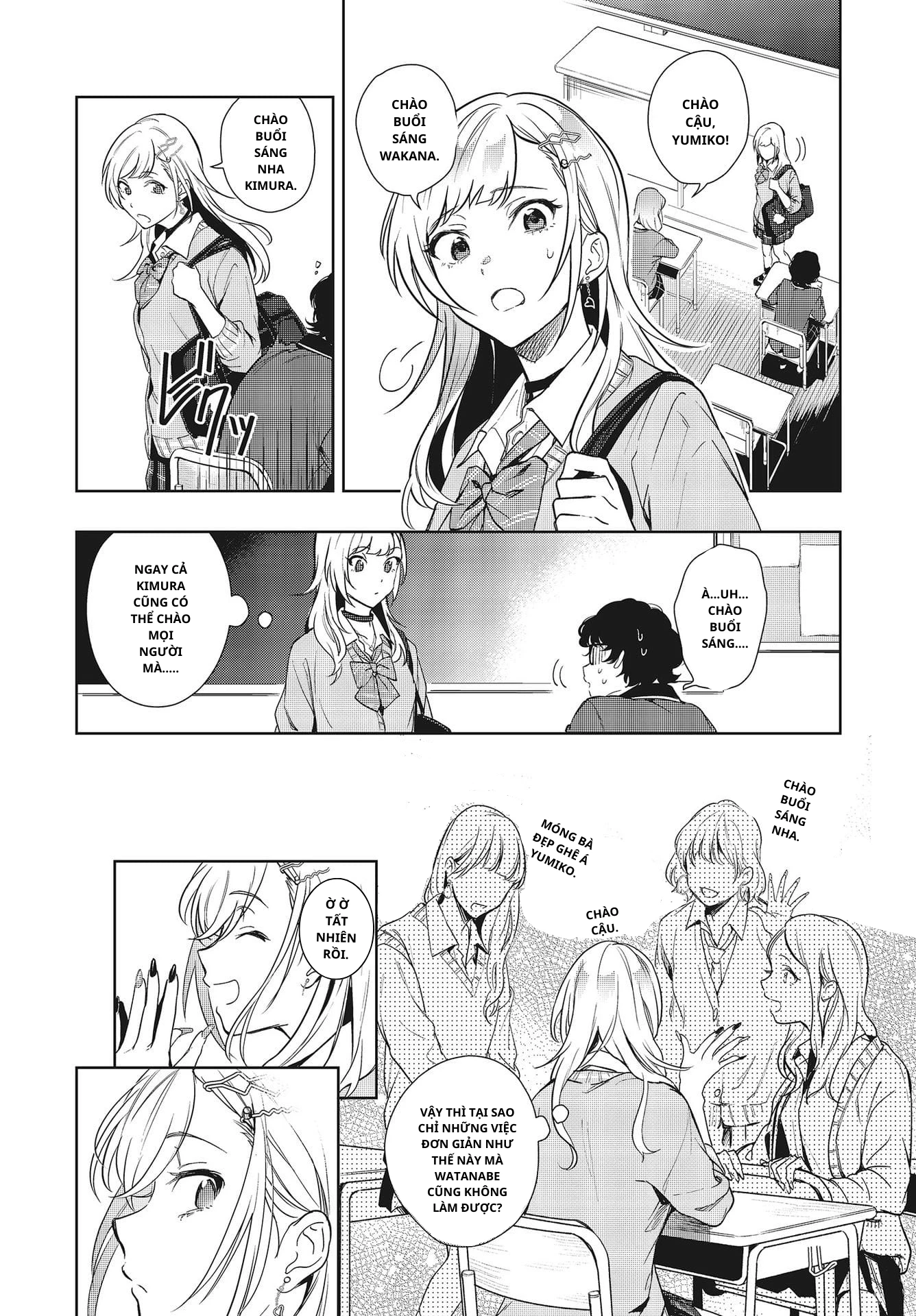 Seiyuu Radio no Ura Omote Chapter 3 - 12