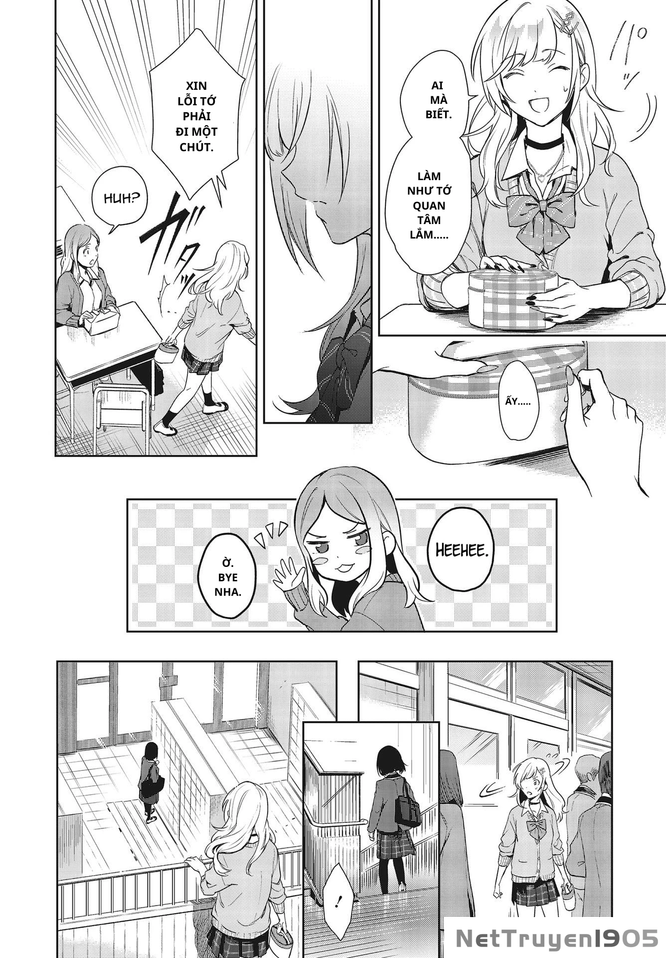 Seiyuu Radio no Ura Omote Chapter 3 - 17