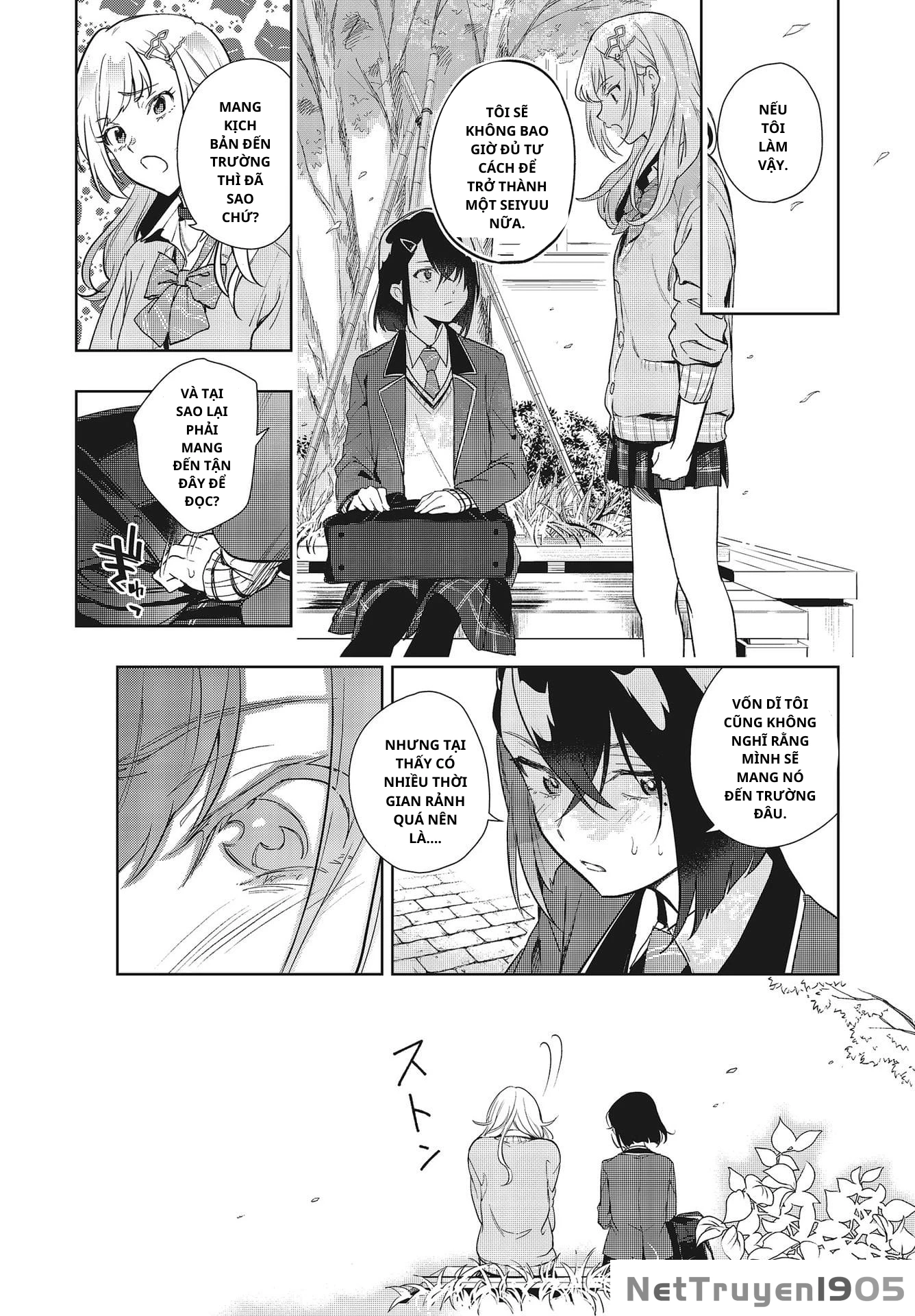 Seiyuu Radio no Ura Omote Chapter 3 - 21