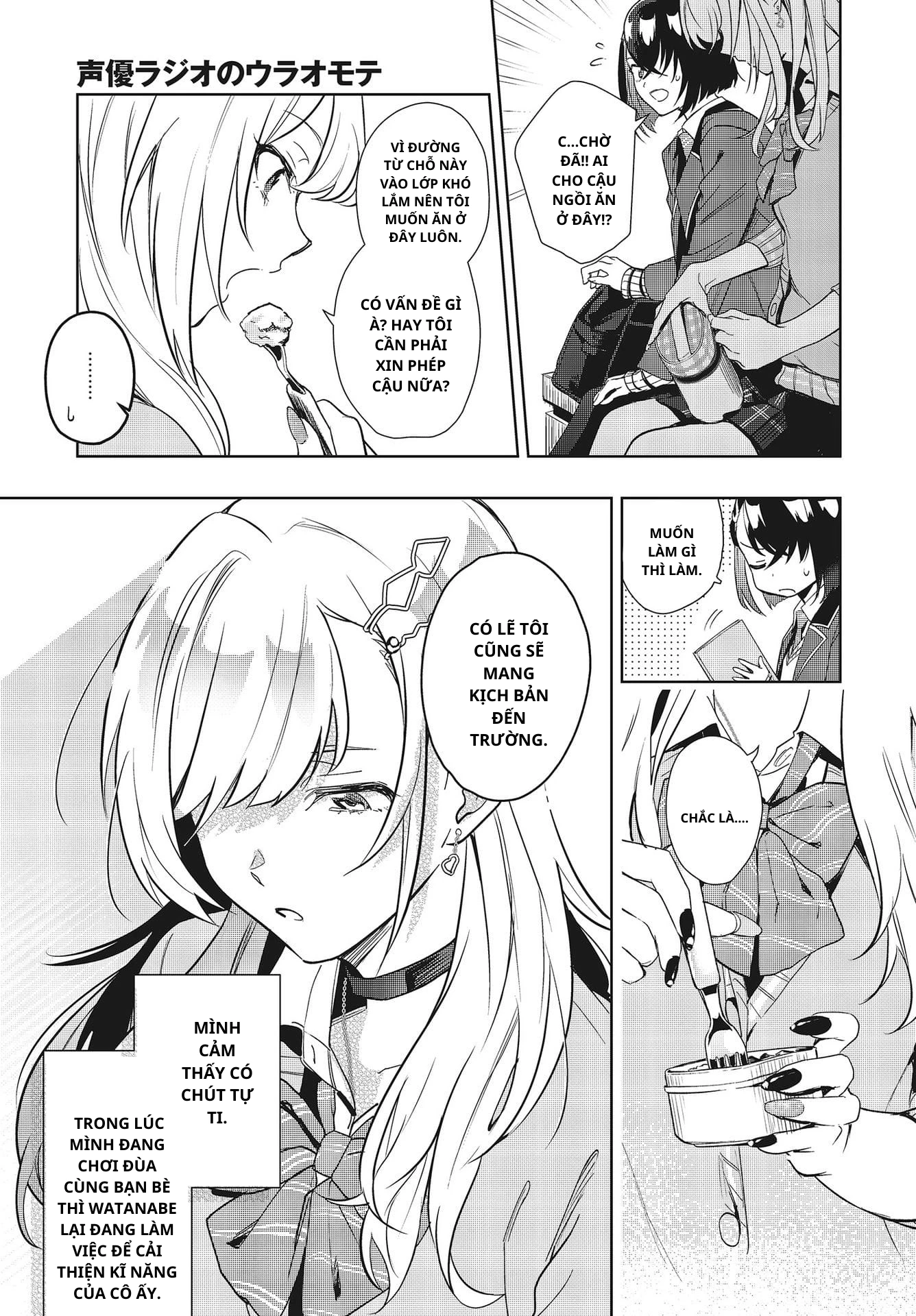 Seiyuu Radio no Ura Omote Chapter 3 - 22