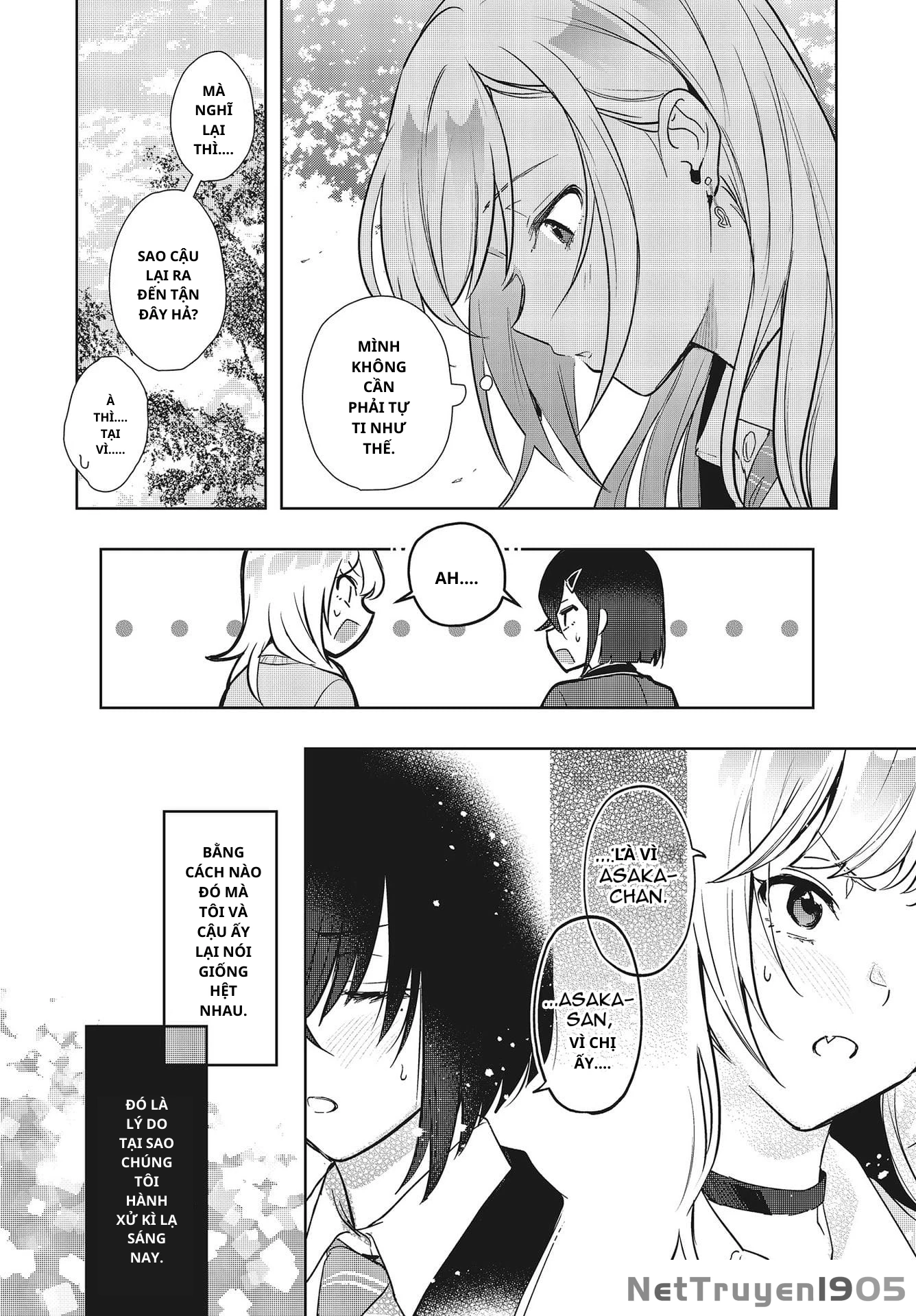 Seiyuu Radio no Ura Omote Chapter 3 - 24