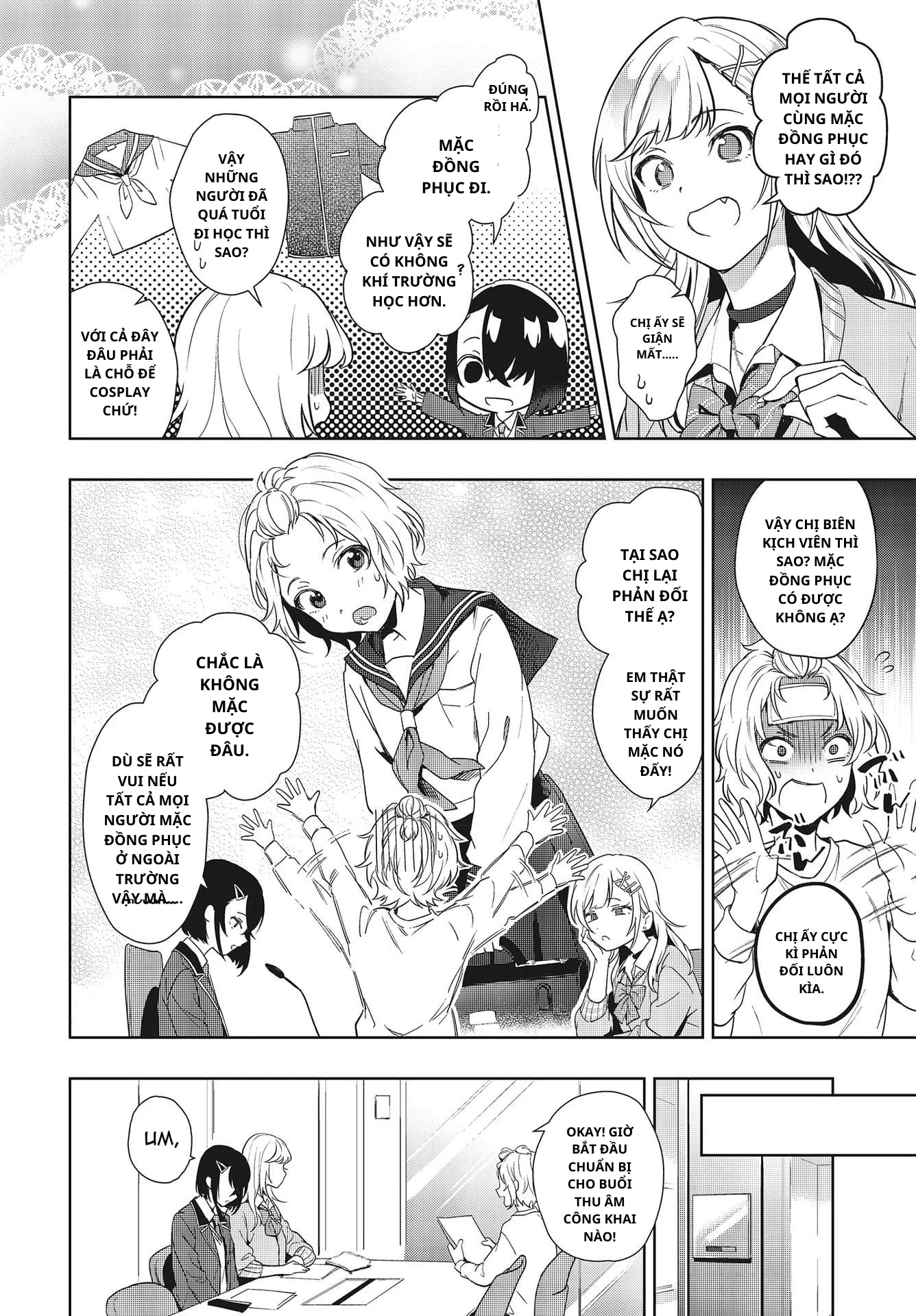 Seiyuu Radio no Ura Omote Chapter 4 - 3