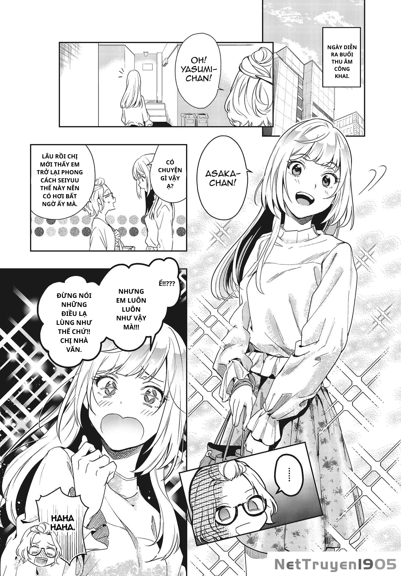 Seiyuu Radio no Ura Omote Chapter 4 - 7