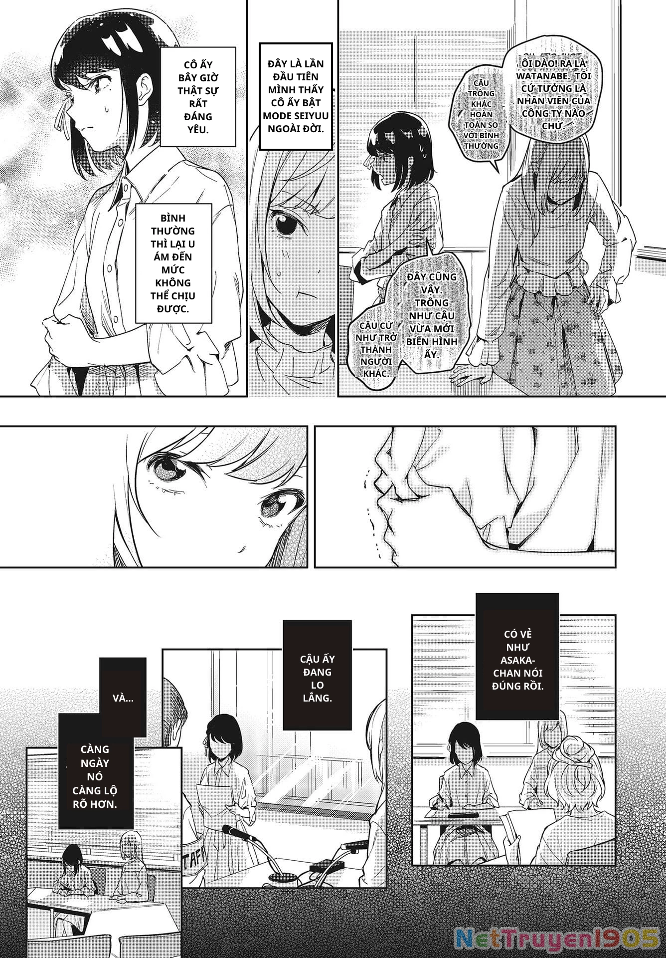 Seiyuu Radio no Ura Omote Chapter 4 - 12