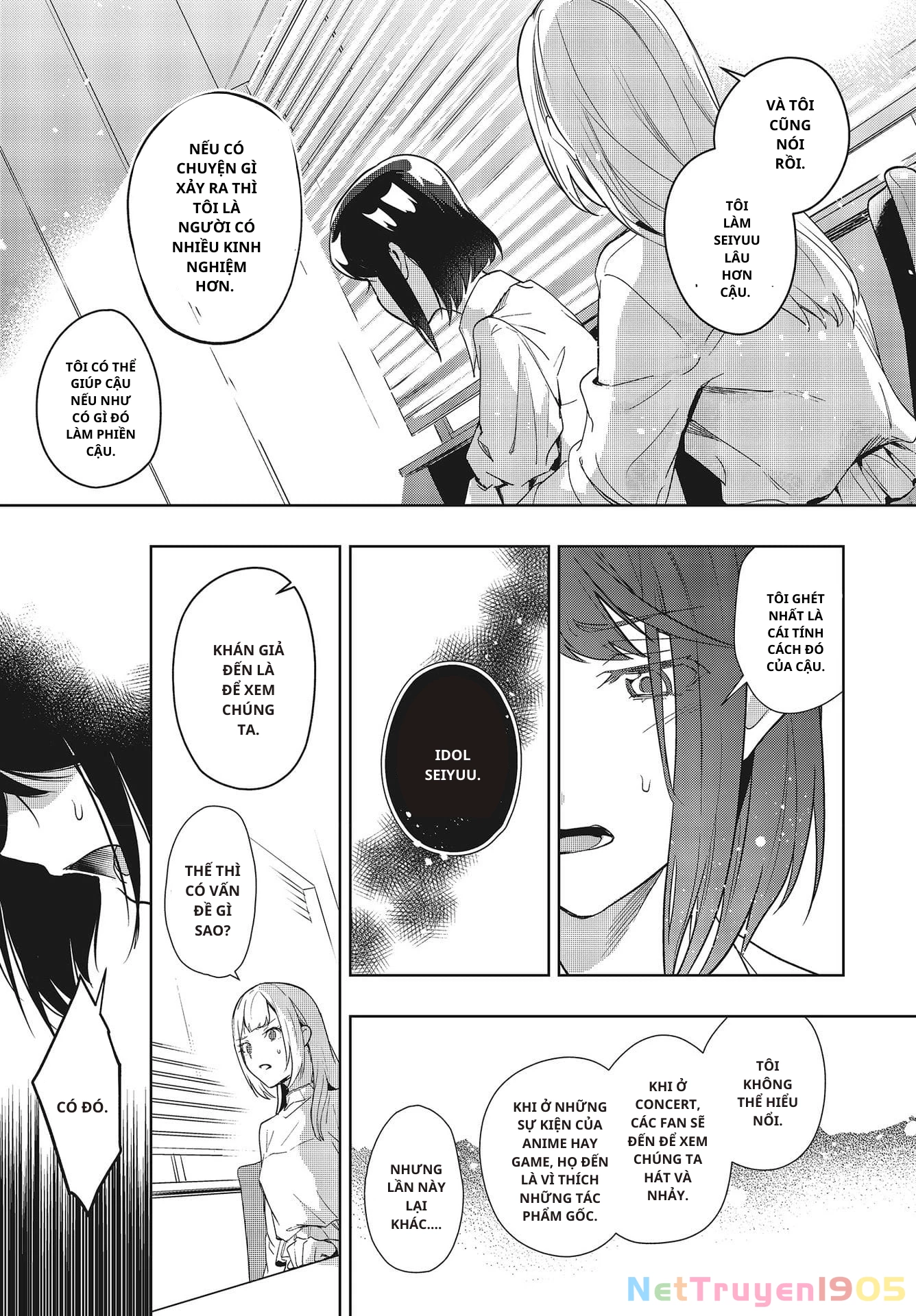 Seiyuu Radio no Ura Omote Chapter 4 - 14